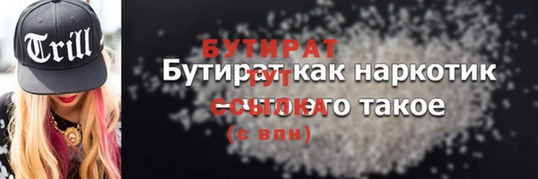 дживик Аркадак