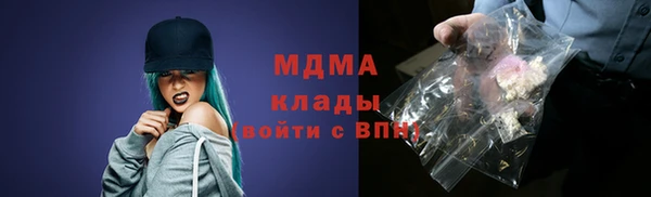 дживик Аркадак