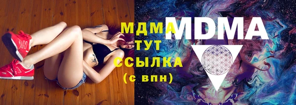 дживик Аркадак