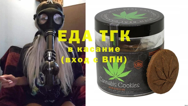 дурь Михайловск