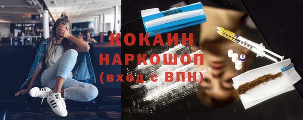 дживик Аркадак