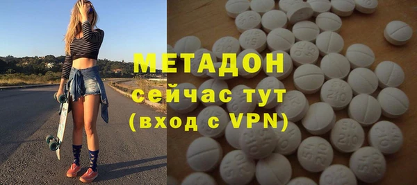 дживик Аркадак